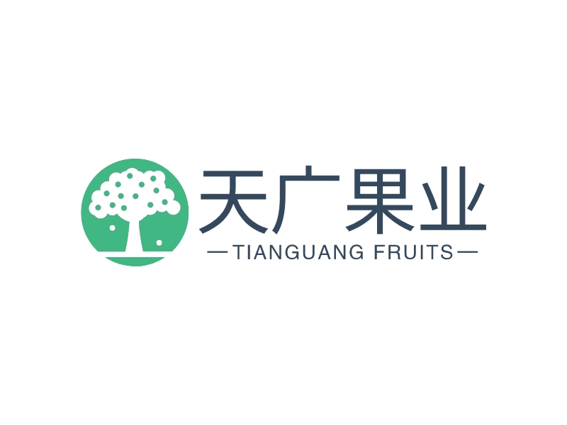 天广果业logo设计