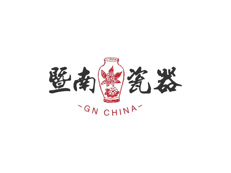 暨南瓷器logo设计