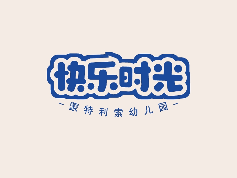 快乐时光logo设计
