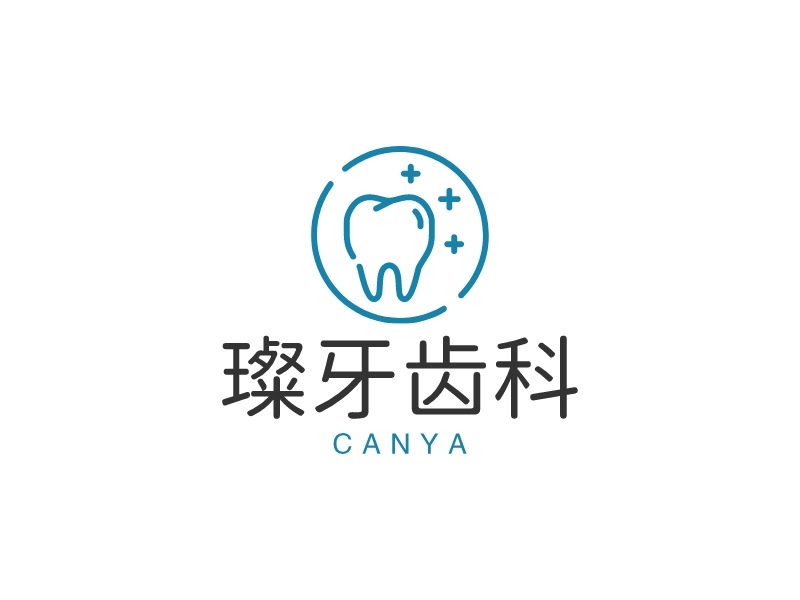 璨牙齿科logo设计