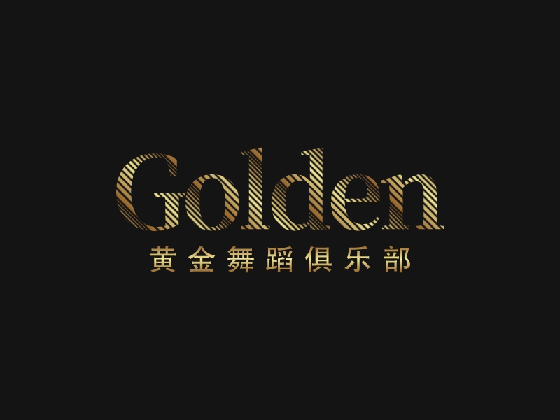 Goldenlogo设计