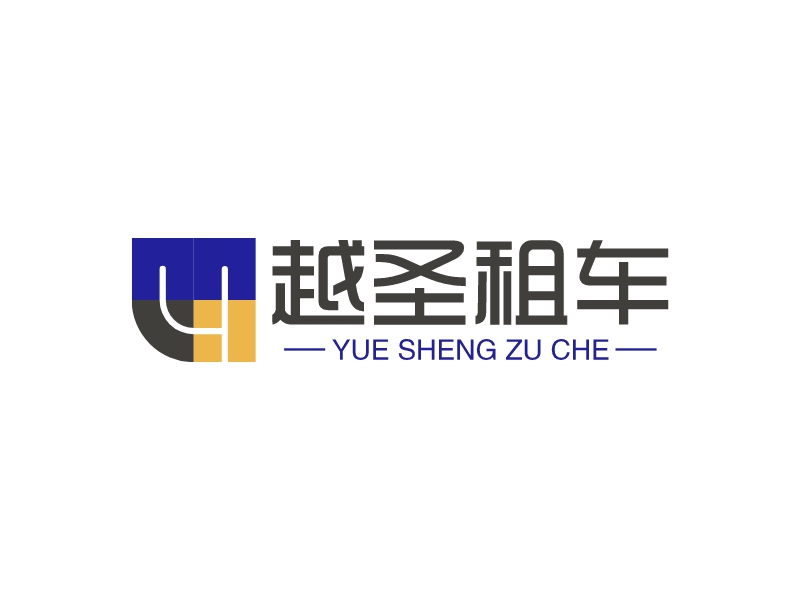 越圣租车 - yue sheng zu che