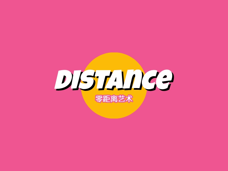 Distancelogo设计