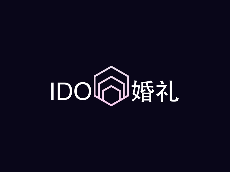 IDO 婚礼logo设计