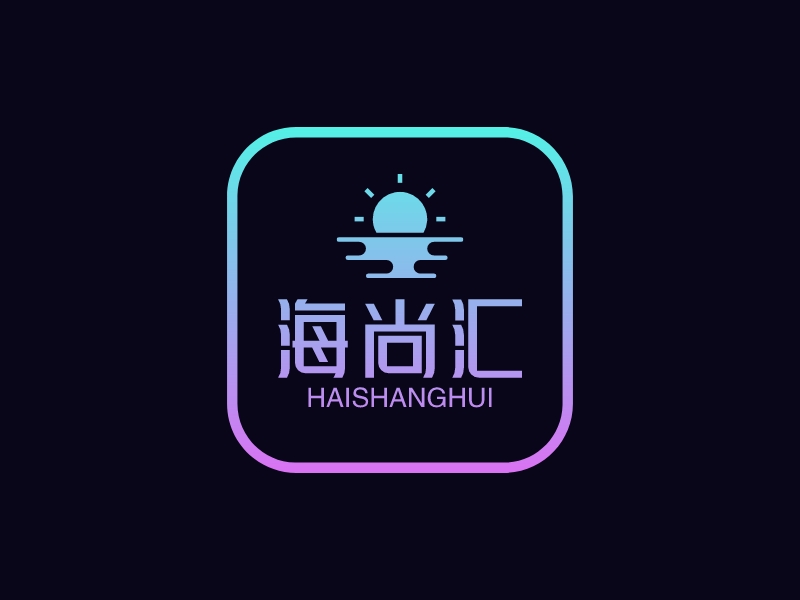 海尚汇 - HAISHANGHUI