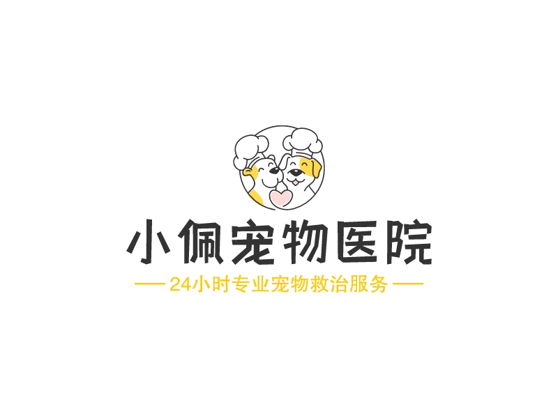小佩宠物医院logo设计