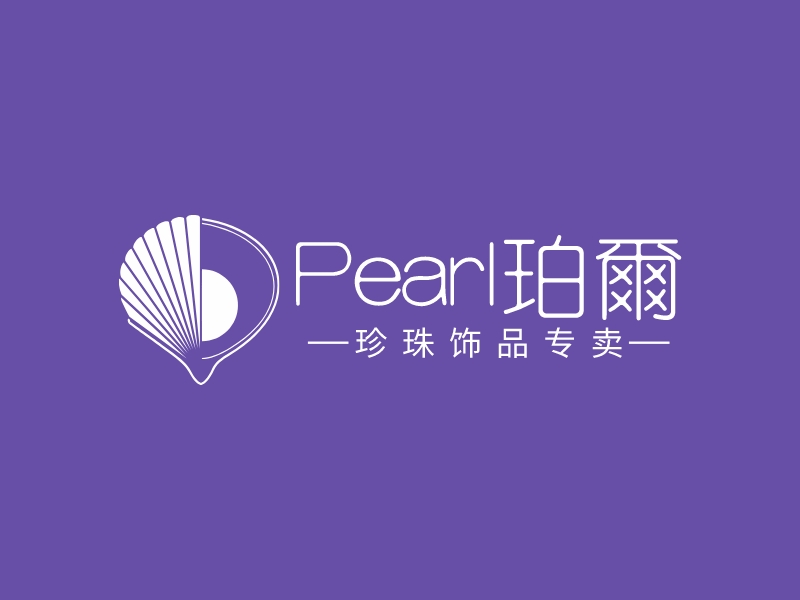 Pearl珀尔logo设计