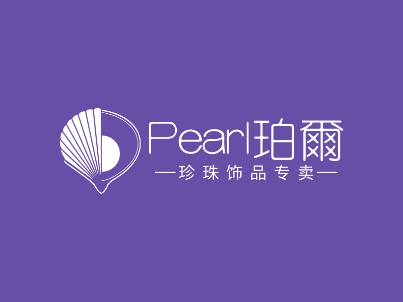 Pearl珀尔 - 珍珠饰品专卖