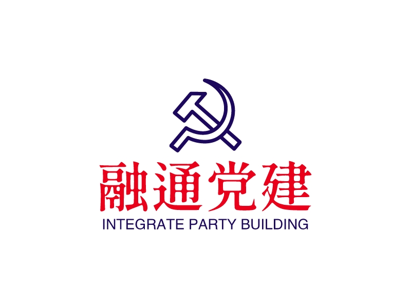 融通党建logo设计