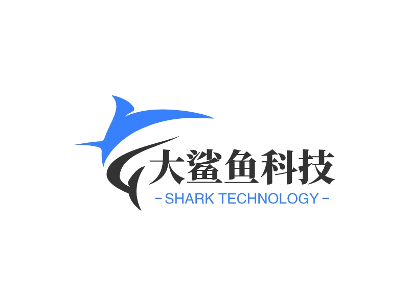 大鲨鱼科技logo设计