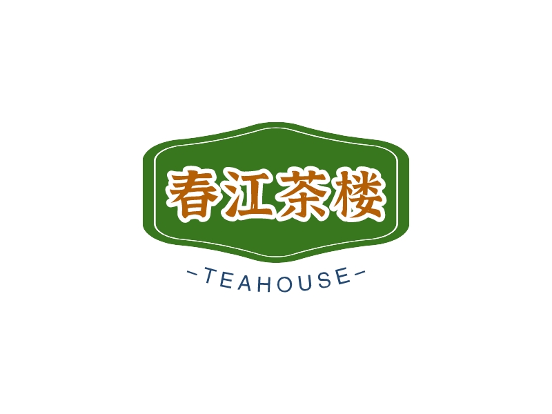 春江茶楼logo设计