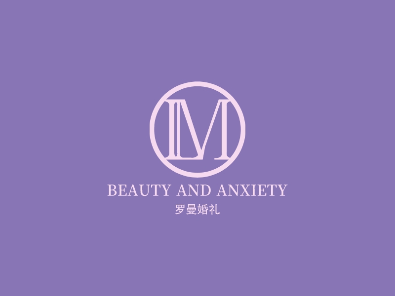 Beauty and anxietylogo设计