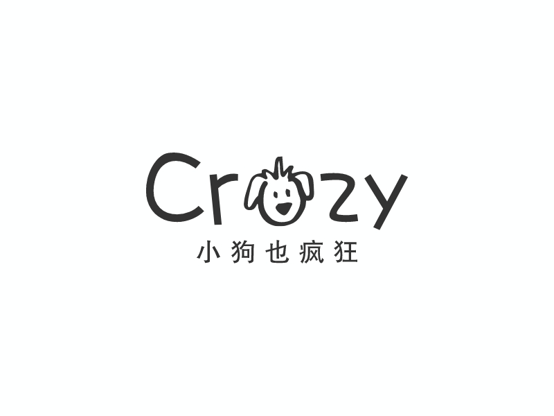 Crazy - 小狗也疯狂