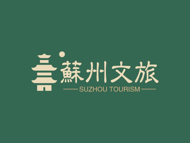 苏州文旅 - SUZHOU TOURISM