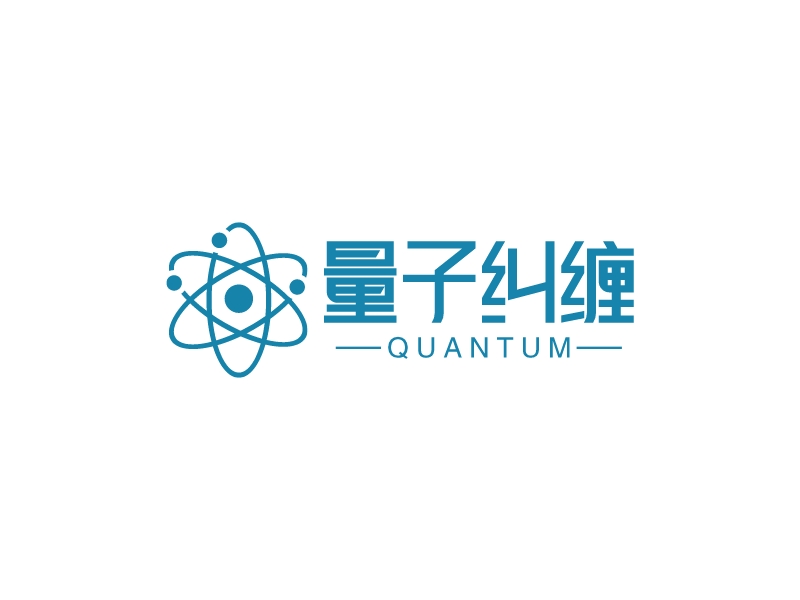 量子纠缠logo设计