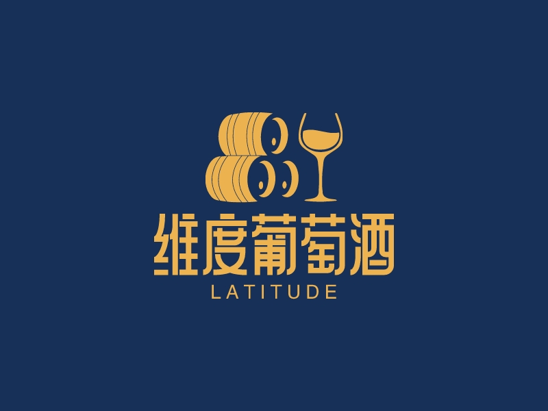 维度葡萄酒logo设计