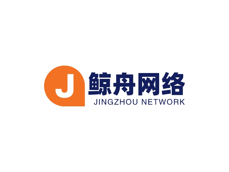 鲸舟网络 - JINGZHOU NETWORK