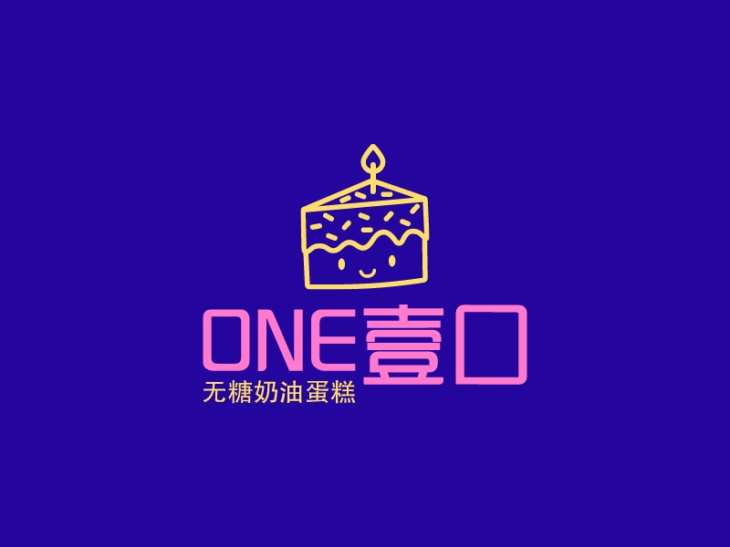 ONE壹口logo设计