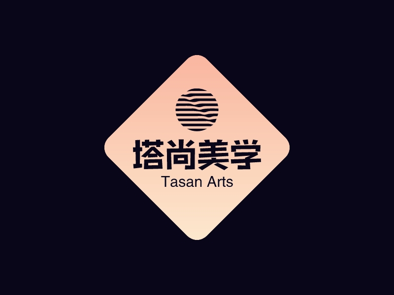 塔尚美学logo设计