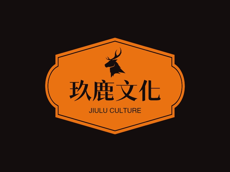 玖鹿文化 - Jiulu Culture