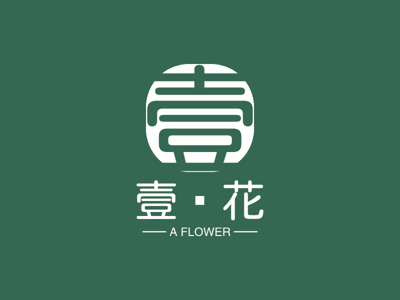 一朵花 - A FLOWER