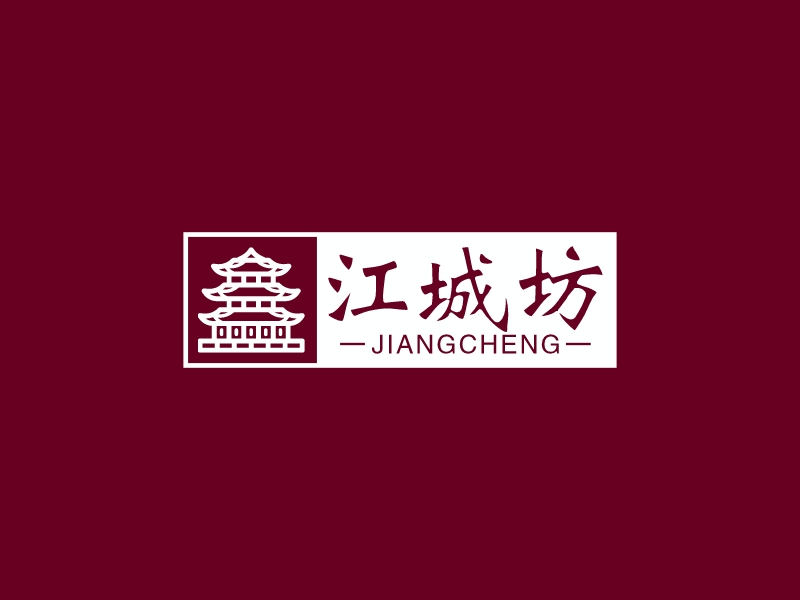 江城坊 - jiangcheng