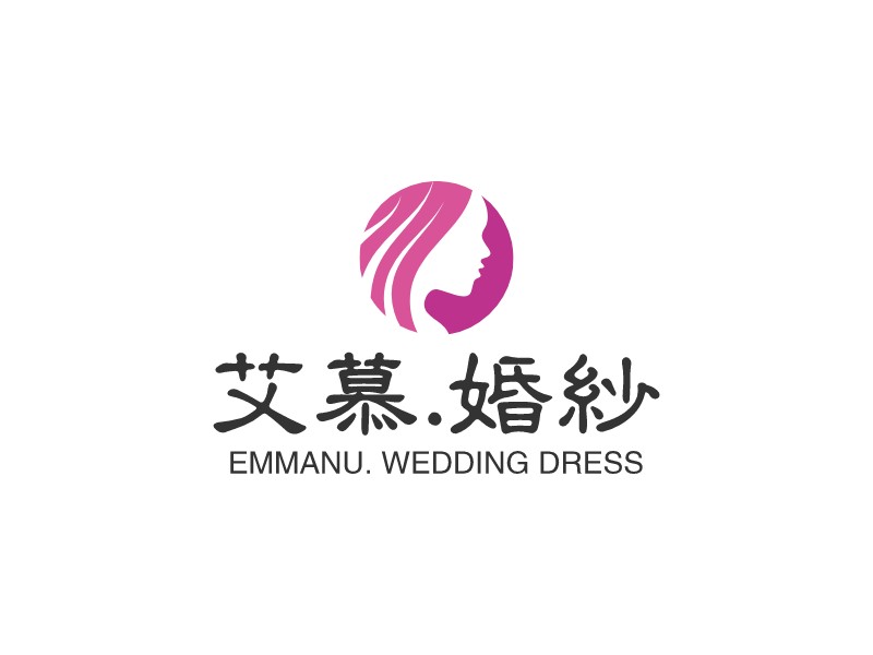 艾慕.婚纱logo设计