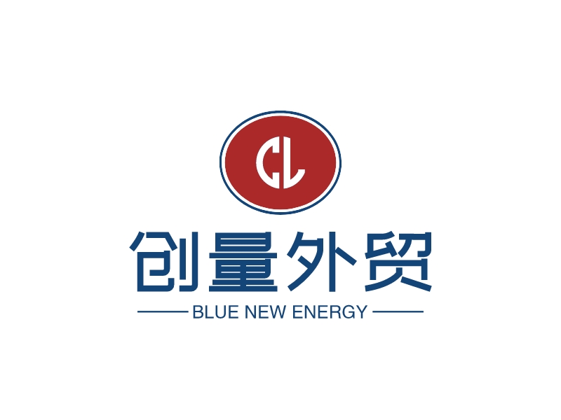 创量外贸 - BLUE NEW ENERGY