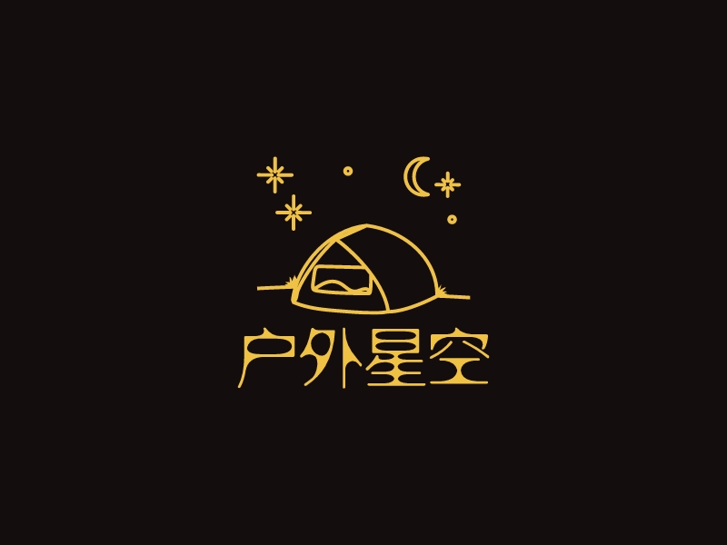 户外星空logo设计