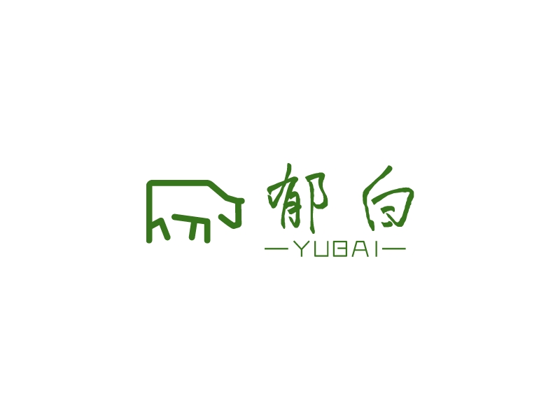 郁白 - YUBAI