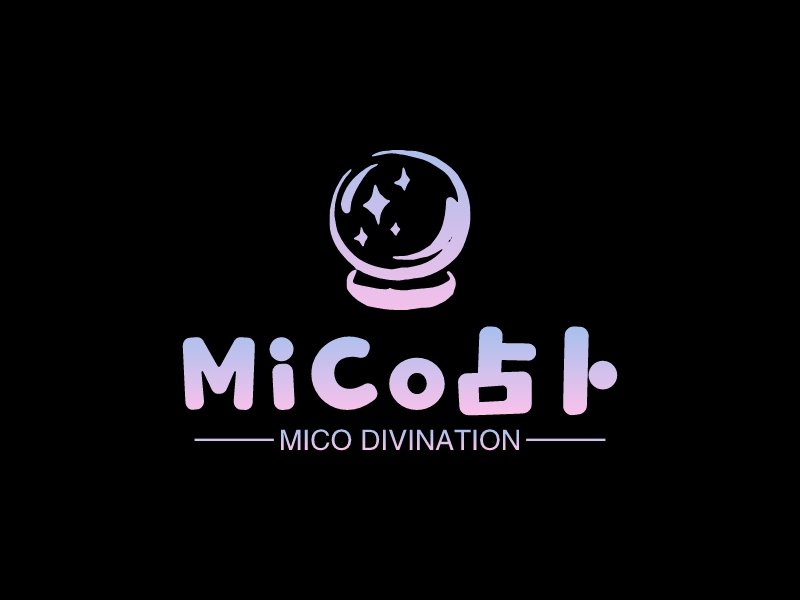 MiCo占卜 - MICO DIVINATION