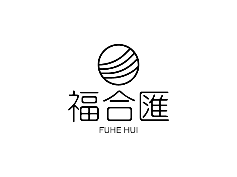 福合汇 - FUHE HUI