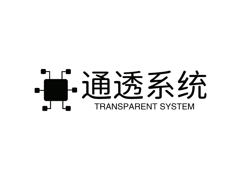 通透系统 - TRANSPARENT SYSTEM