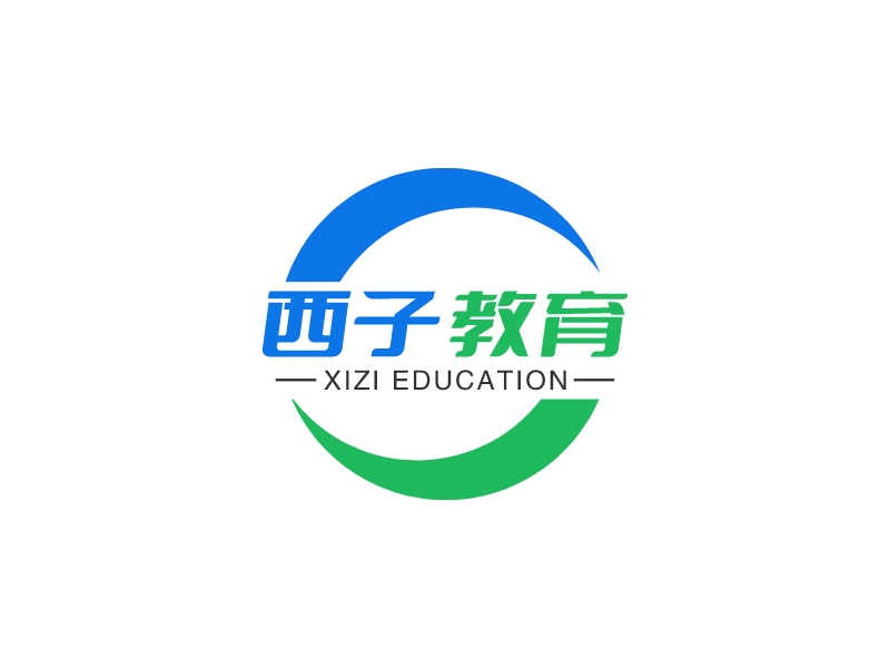 西子 教育logo设计