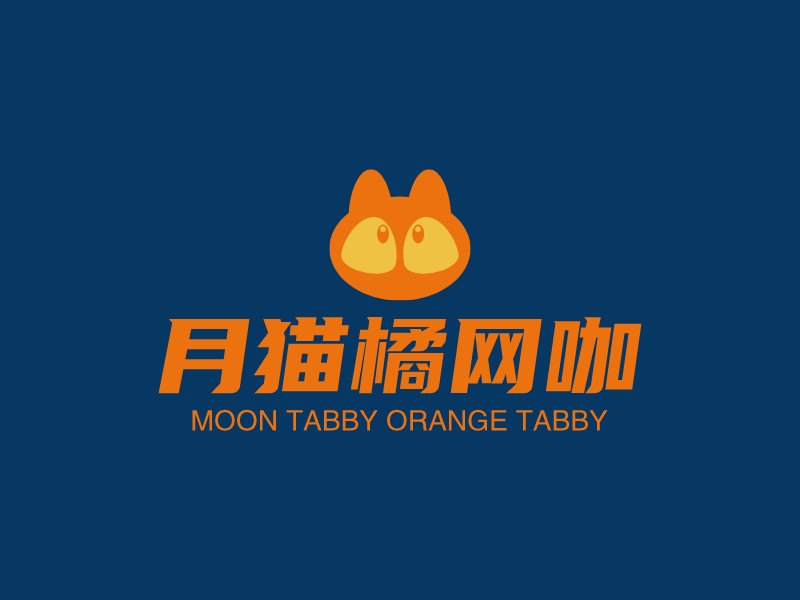 月猫橘网咖 - moon Tabby Orange Tabby