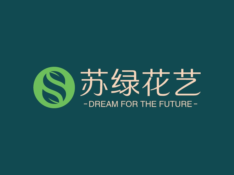 苏绿花艺 - DREAM FOR THE FUTURE