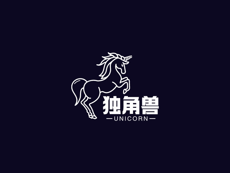 独角兽logo设计