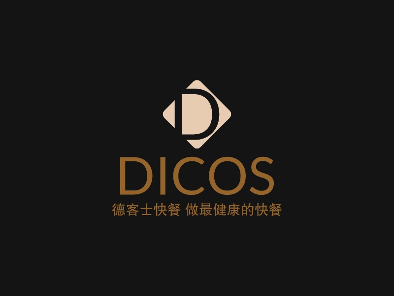 DICOS - 德客士快餐 做最健康的快餐