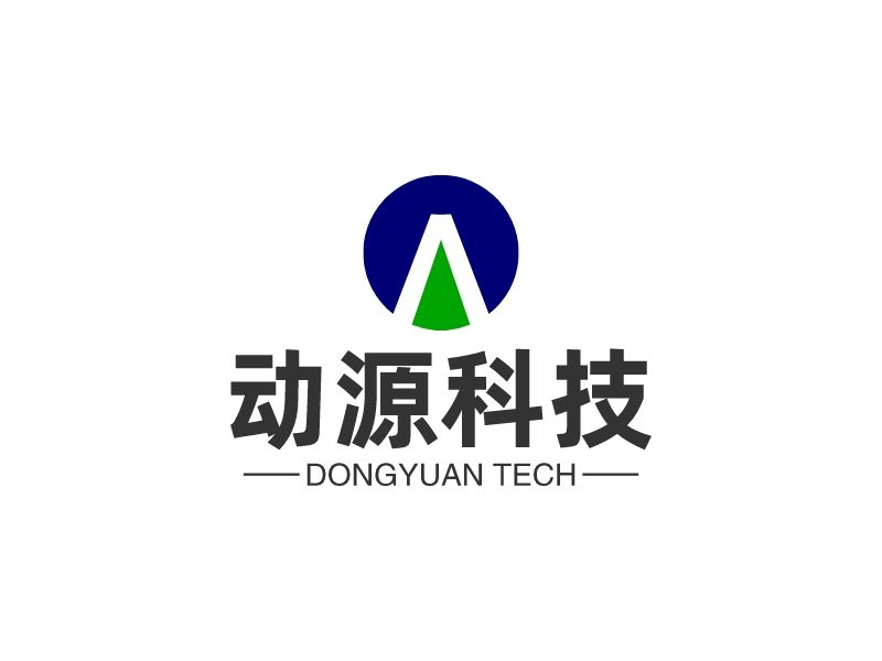 动源科技logo设计