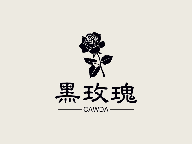 黑玫瑰logo设计