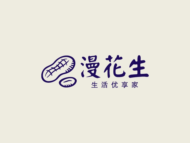 漫花生logo设计