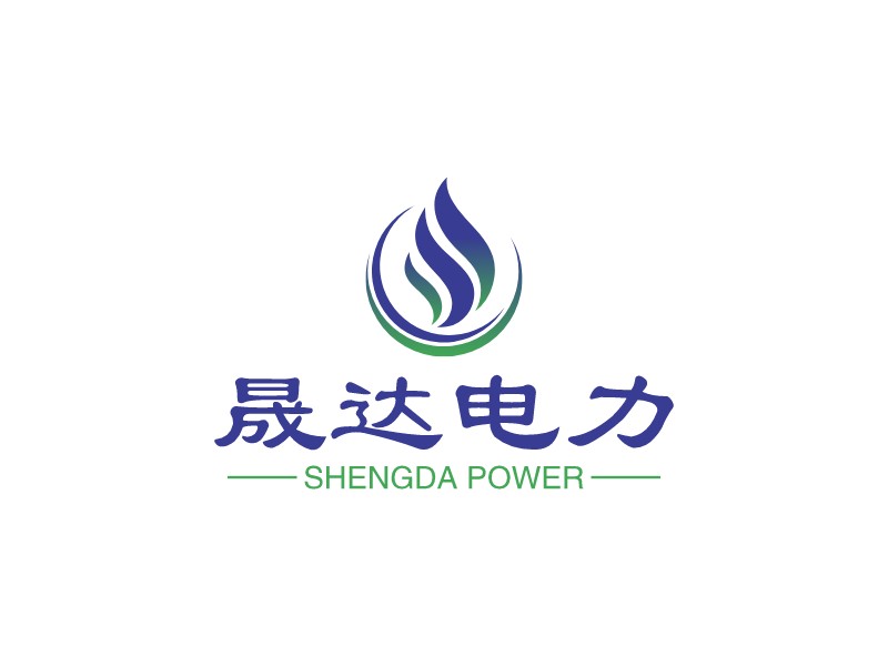 晟达电力 - SHENGDA POWER