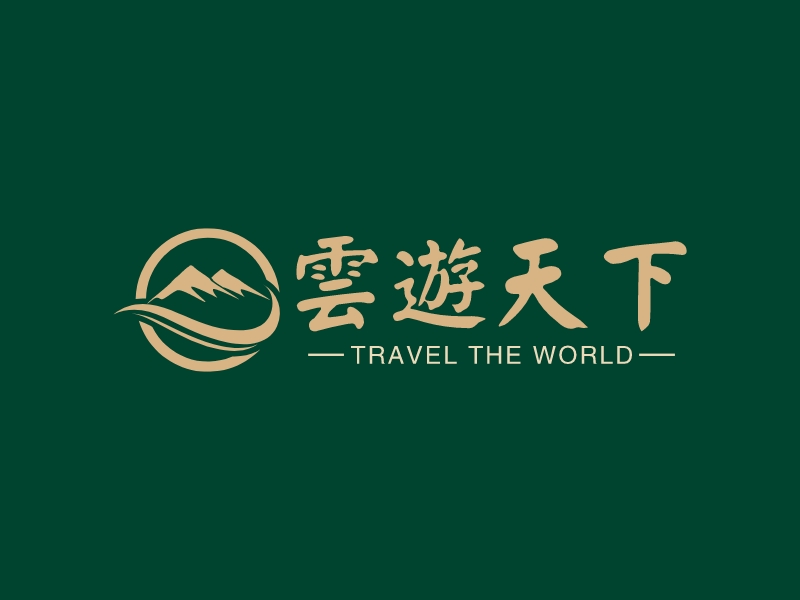 云游天下 - TRAVEL THE WORLD