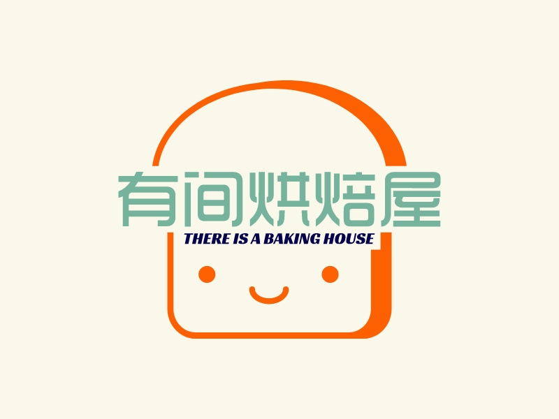 有间烘焙屋 - THERE IS A BAKING HOUSE