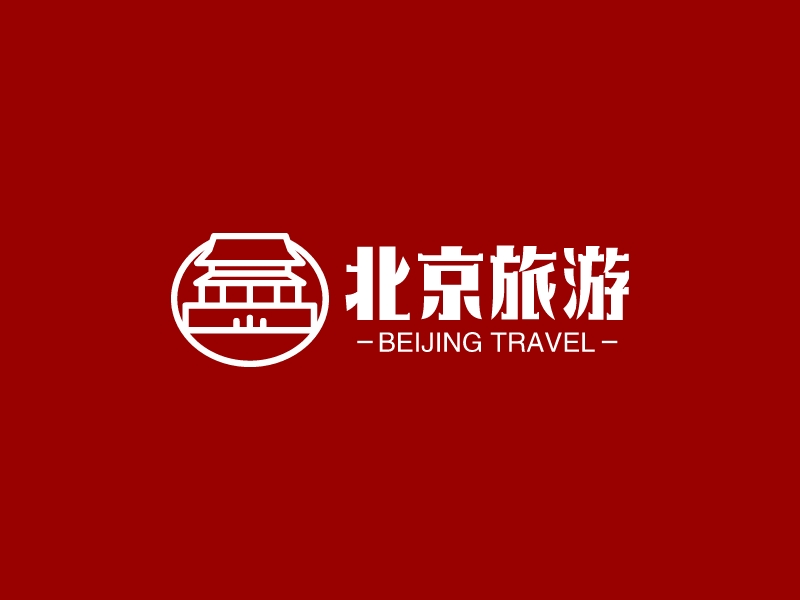 北京旅游 - BEIJING travel