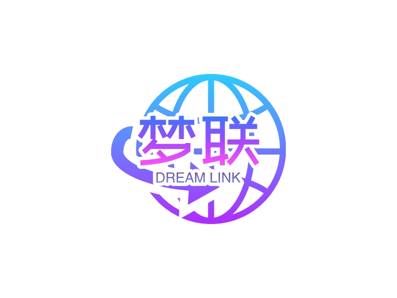 梦联 - DREAM LINK