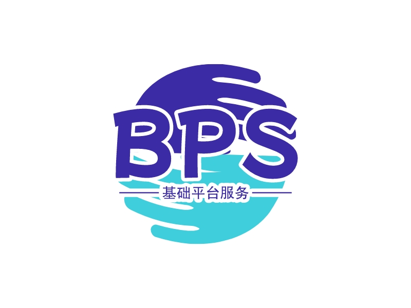 BPS - 基础平台服务