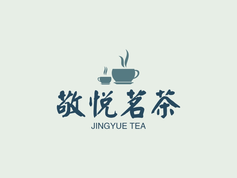 敬悦茗茶 - JINGYUE TEA