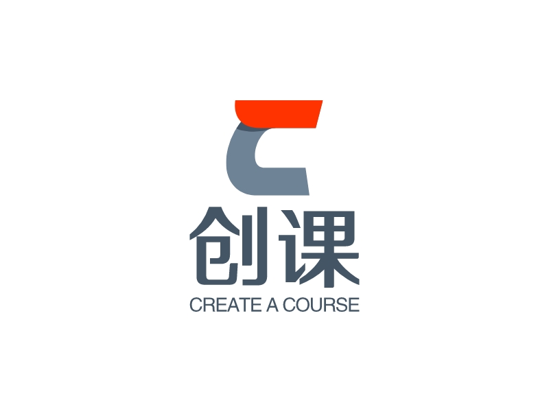 创课 - CREATE A COURSE