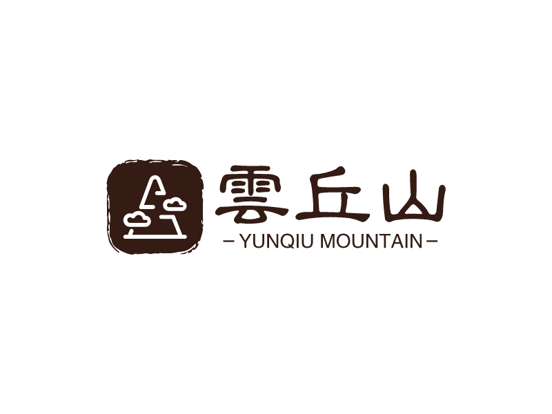 云丘山 - YUNQIU MOUNTAIN